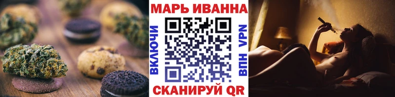 Купить где  Каргат  Еда ТГК марихуана 