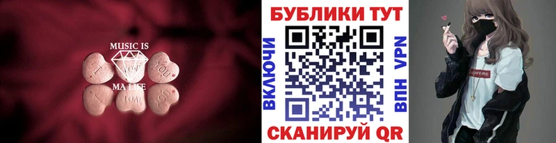 Купить  Каргат  ЭКСТАЗИ круглые 