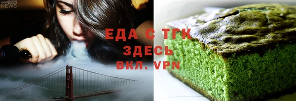 mdpv Инта
