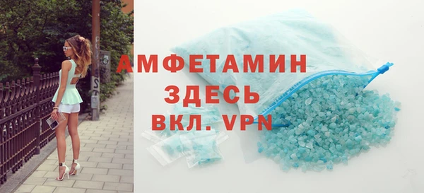 шишки Иннополис