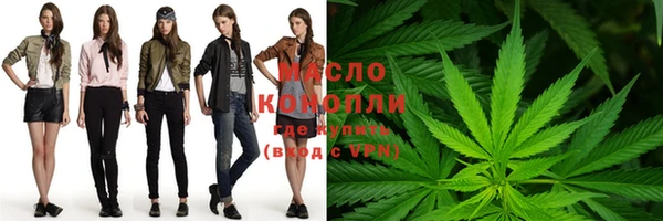 MDMA Инсар