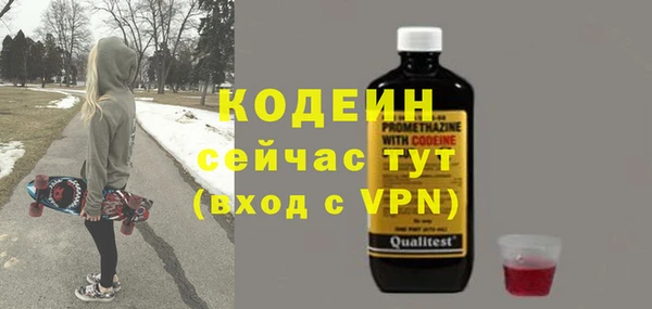 mdpv Инта