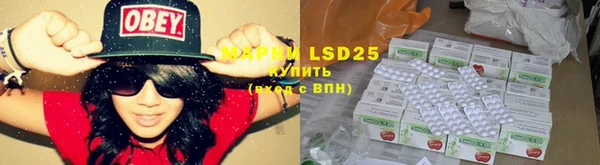 mdpv Инта