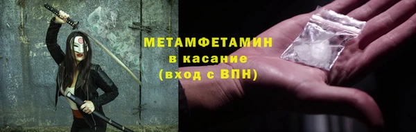 шишки Иннополис
