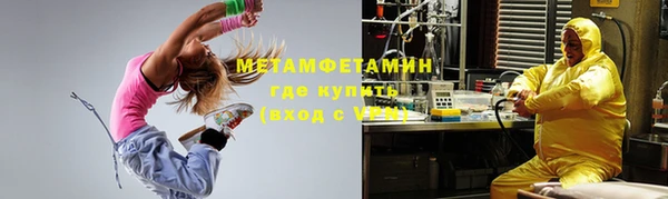 шишки Иннополис