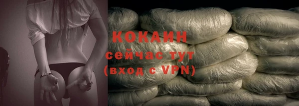 MDMA Инсар