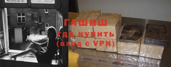 MDMA Инсар