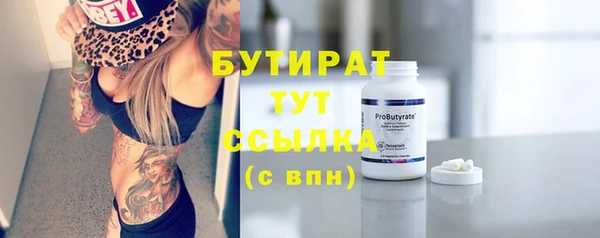 mdpv Инта