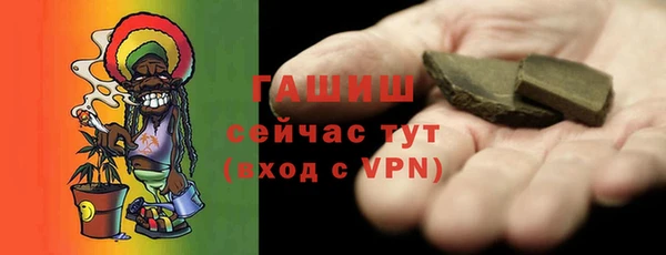 MDMA Инсар