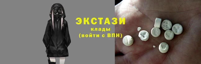 шишки Иннополис
