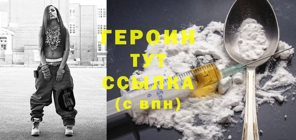 mdpv Инта