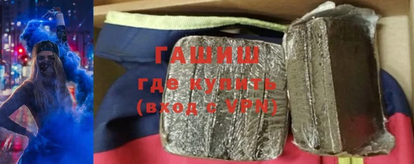 шишки Иннополис