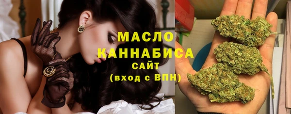 MDMA Инсар