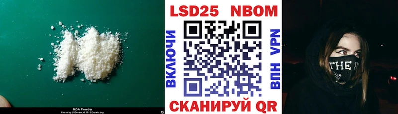 Купить где  Каргат  Лсд 25 экстази кислота 